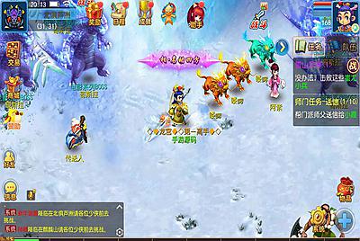 【MH回合之初见西游】 经典Q萌卡通剧情人物回合动作手游-5月10日全新打包Linux服务端源码视频架设教程-附带全套源码-多功能GM网页后台-管理后台-安卓苹果IOS双端版本！